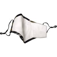 Kato Face Mask Cream Khaki (F05-1)