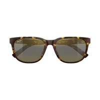 Maui Jim Puali Asian Fit H365-10 Shiny Dark Havana / HCL Bronze Polarised Lenses