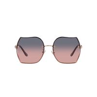 Coach HC7146BD 93310J-60 Shiny Rose Gold / Plum Purple Scarlet Gradient Lenses