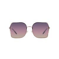 Coach CH574 HC7150D 9331U6-60 Shiny Rose Gold / Purple Pink Peach Gradient Lenses