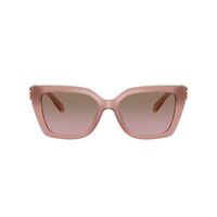 Coach CW195 HC8408U 583914-55 Milky Buff / Brown Rose Gradient Lenses