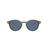 Coach CAD83 HC8428U 584880-50 Transparent Olive / Blue Solid Lenses