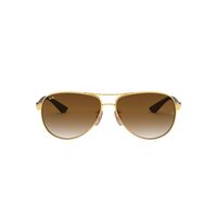 Ray-Ban RB8313 001/51-58 Carbon Fibre Arista Gold / Clear Brown Gradient Lenses