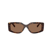Vogue VO5642SU W65673-55 Dark Havana / Dark Brown Lenses