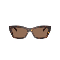Vogue VO5658SU W65673-53 Dark Havana / Dark Brown Lenses