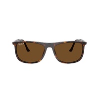 Ray-Ban RB2216 902/57-61 Havana / Brown Polarised Lenses