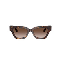 Giorgio Armani AR8246U 587913-50 Havana / Brown Gradient Lenses
