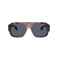 Versace VE4508U 55372V-56 Havana / Dark Blue Polarised Lenses