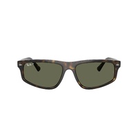 Ray-Ban RB2225 710/58-57 Havana / Green Polarised Lenses