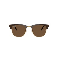Ray-Ban RB3016 687853-51 Clubmaster Brown & Gold / Dark Brown Lenses