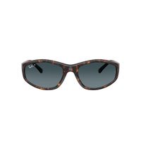 Ray-Ban RB2228 710/S3-59 Havana / Light Blue Gradient Polarised Lenses