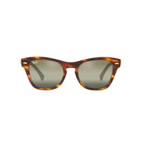 Ray-Ban RB0707SM 954/G4-53 Striped Havana / Green Vintage Lenses