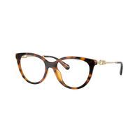Emporio Armani EA4213U 50261W-53 Shiny Havana / Clear Lenses