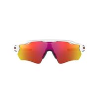 Oakley Radar EV Path OO9208-7238 Polished White / Prizm Ruby Lenses