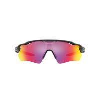 Oakley Radar EV Path OO9208-E638 Scenic Grey / Prizm Road Lenses