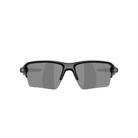 Oakley Flak 2.0 XXL OO9488-0463 Polished Black / Prizm Black Polarised Lenses