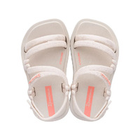 Ipanema Solar Glitter Baby 126988 Available In a Variety Of Colours And Sizes