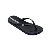 Ipanema Brilliant 4 Available In a Variety Of Colours And Sizes