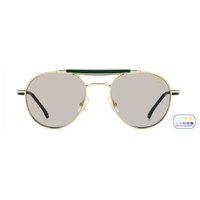 Carrera 381/S PEF 7O 52 Gold Green / Grey Photochromic Lenses