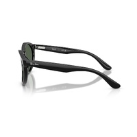 Ray-Ban RBR0505S 6677VR-52 Black / Dark Green Lenses