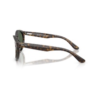 Ray-Ban RBR0505S 6790VR-52 Havana / Dark Green Lenses