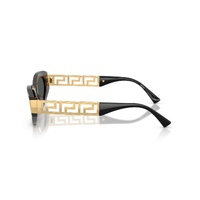 Versace VE4501 552887-54 Brown Tortoise / Dark Grey Lenses