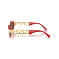 Versace VE4501 554287-54 Full Red / Dark Grey Lenses
