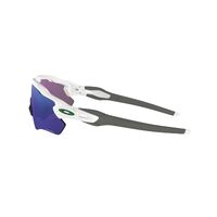 Oakley Radar EV Path OO9208-7138 Polished White / Prizm Jade Lenses