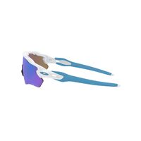 Oakley Youth Radar EV XS Path OO9001-1531 Polished White / Prizm Sapphire Lenses