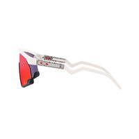 Oakley Bxtr OO9280-0239 Matte White / Prizm Road Lenses