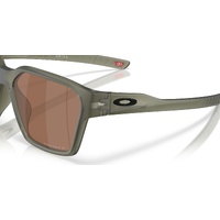 Oakley Briza OO9497-0558 Matte Olive Ink / Prizm Tungsten Polarised Lenses