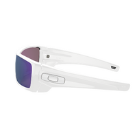 Oakley Batwolf Custom OO9101 White / Prizm Jade Polarised Lenses