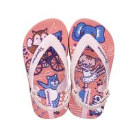 Ipanema Play Baby 25431 Available In a Variety Of Colours And Sizes
