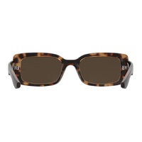 Under Armour UA Crossover 086 70 53 Havana / Brown Lenses