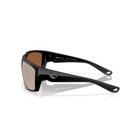 Costa Del Mar Fly Line 6S9129 912904-64 Matte Black / Copper Silver Mirror Polarised Lenses