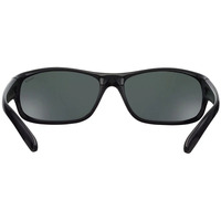 Bolle Anaconda 10338 Shiny Black / TNS Polarised Lenses
