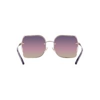 Coach CH574 HC7150D 9331U6-60 Shiny Rose Gold / Purple Pink Peach Gradient Lenses