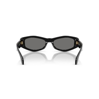 Versace VE4487 GB1/81-54 Black / Dark Grey Polarised Lenses