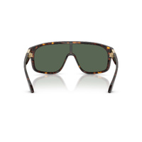 Versace VE4526U 108/71-31 Dark Havana / Dark Green Lenses