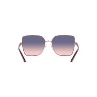 Vogue VO4199S 5075I6-58 Pink Gold / Pink Gradient Blue Lenses