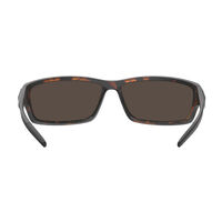 Bolle Cerber BS041004 Shiny Dark Tortoise / Brown Polarised Lenses