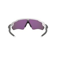Oakley Radar EV Path OO9208-7138 Polished White / Prizm Jade Lenses
