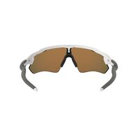 Oakley Radar EV Path OO9208-7238 Polished White / Prizm Ruby Lenses