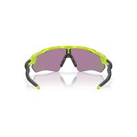 Oakley Youth Radar EV XS Path OJ9001-1731 Matte Uranium / Prizm Jade Lenses