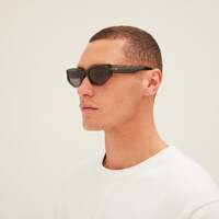 Sito Diamond SIDMD005S Pine Needle / Grey Lenses