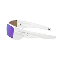 Oakley Batwolf Custom OO9101 White / Prizm Sapphire Polarised Lenses