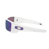 Oakley Batwolf Custom OO9101 White / Prizm Jade Polarised Lenses