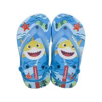 Ipanema Play Baby 25431 Available In a Variety Of Colours And Sizes