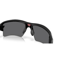 Oakley Flak 2.0 XXL OO9488-0663 Matte Black / Prizm Black Lenses