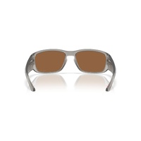 Oakley Tourniquet OO9521-0257 Matte Grey Smoke / Prizm Bronze Lenses